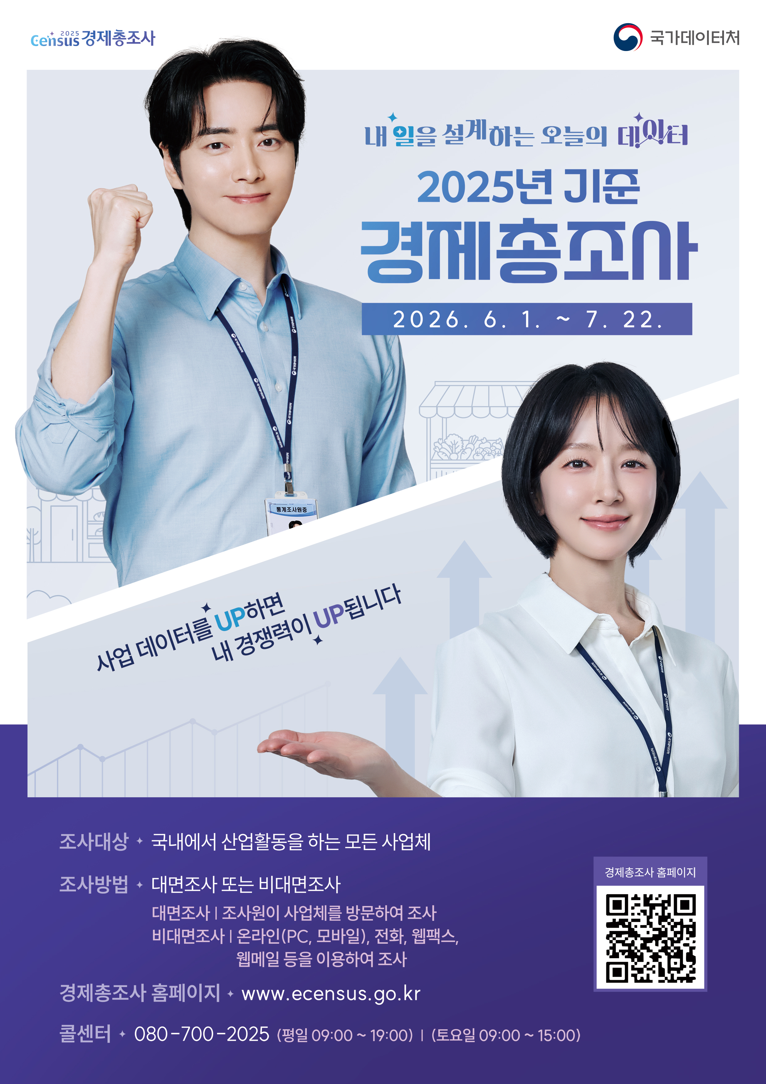 a81cda8bdd968aa2825444e928b8ab5d_1778825518_3049.jpg