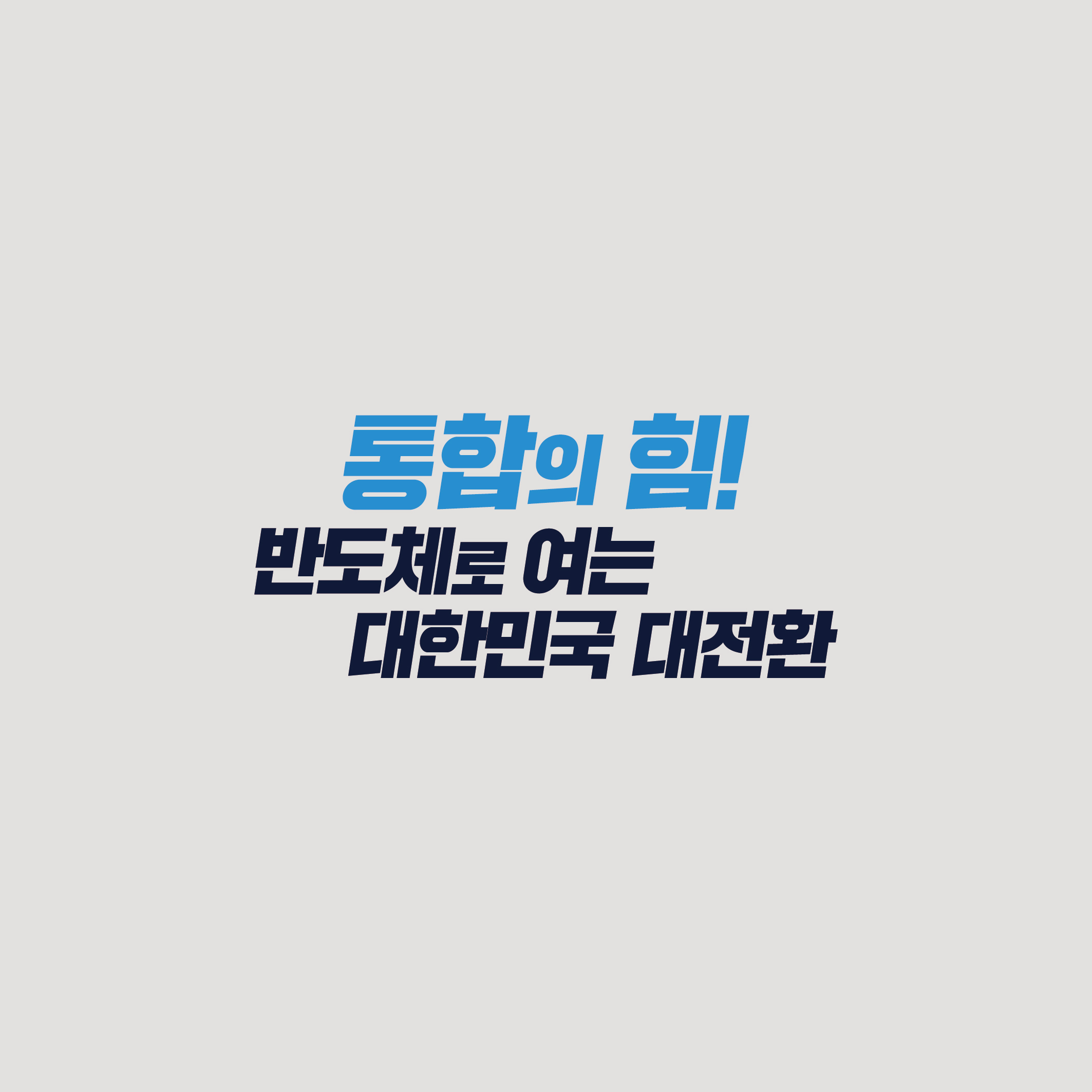 9567e489c4fbbeed698a8d3441cff725_1782864484_2985.jpeg