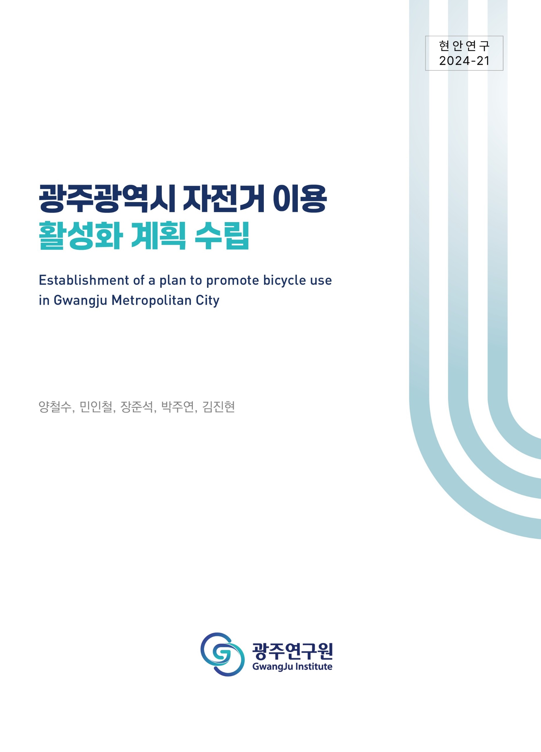 표지.jpg