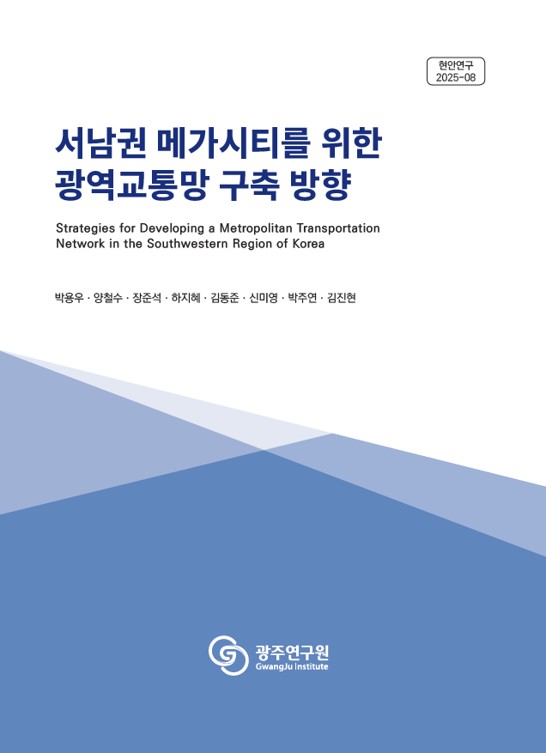 현안 08.jpg