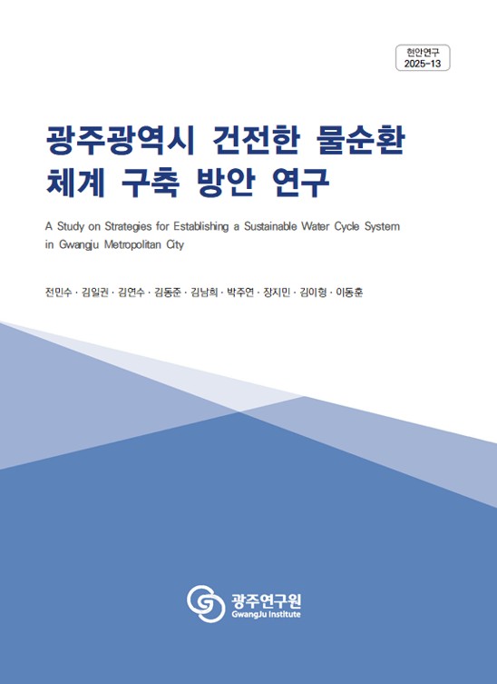 현안 13.jpg