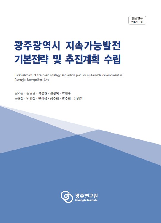 현안 06.jpg