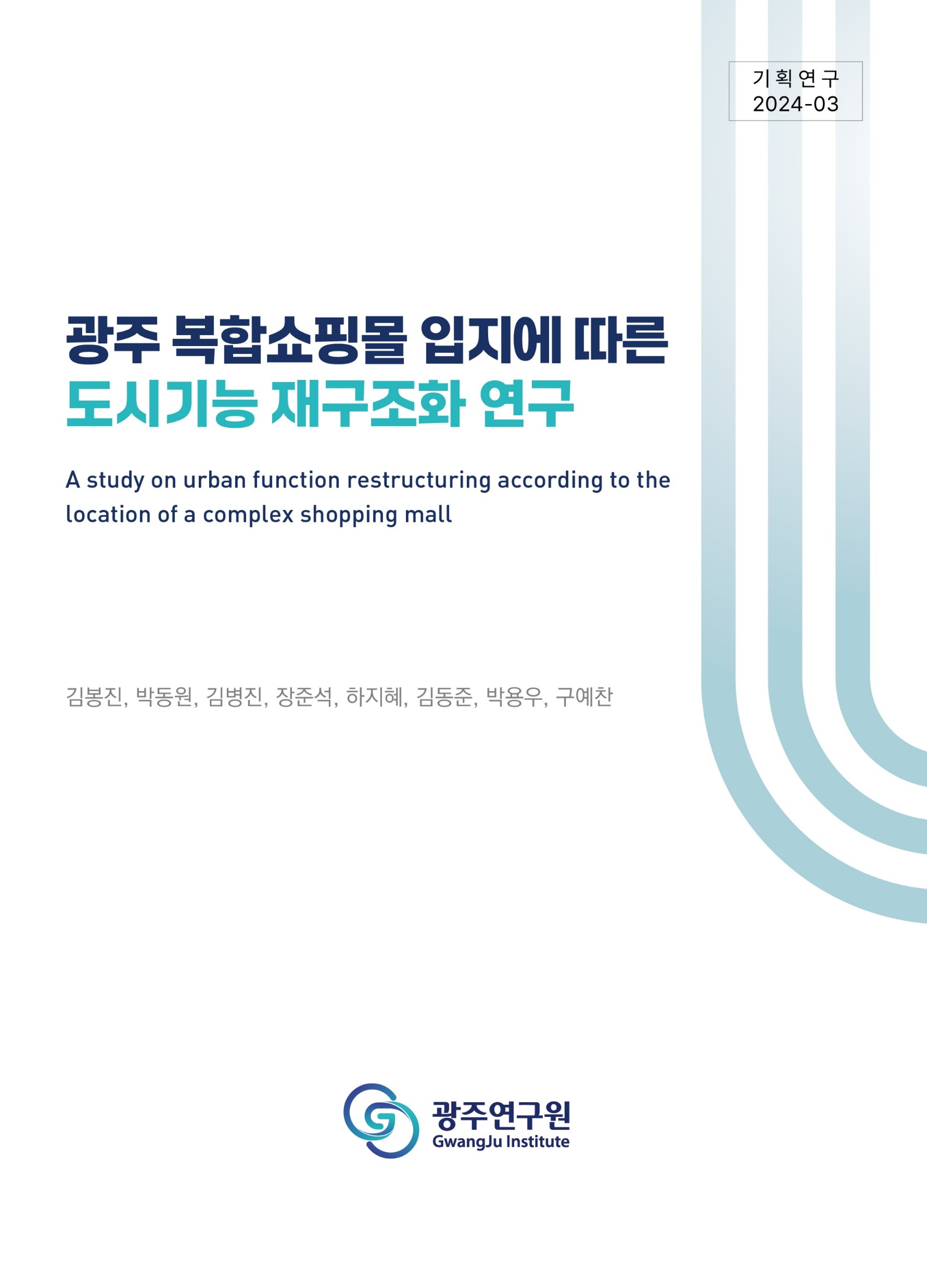 표지.jpg