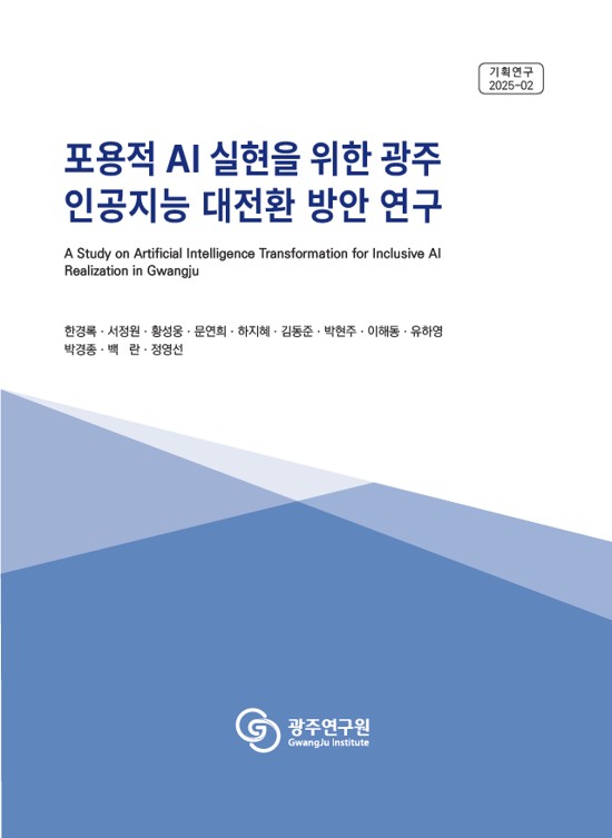 기획 02.jpg