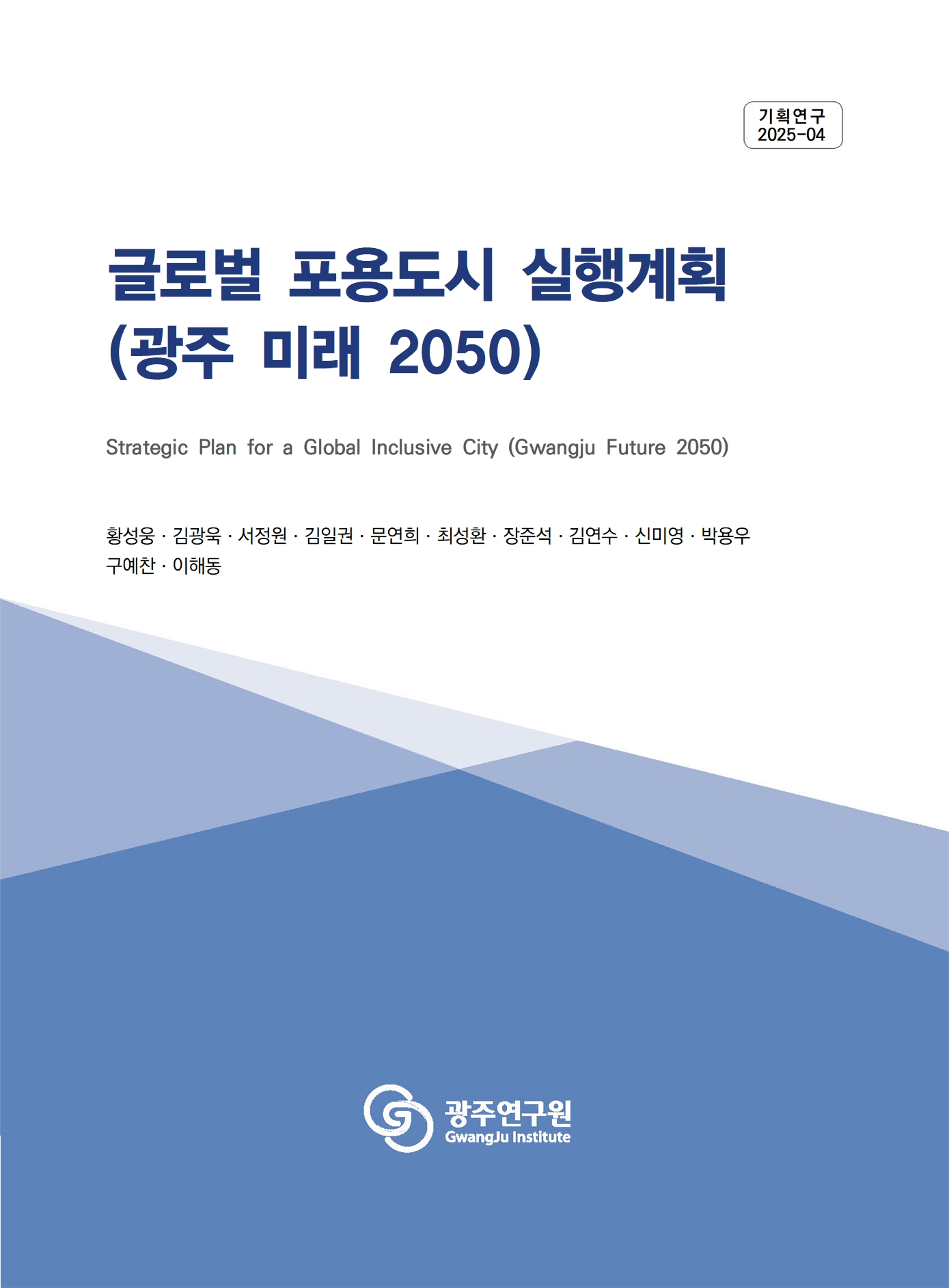 표지.jpg
