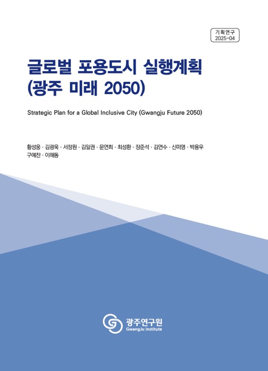 기획 04.jpg