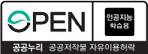 인공지능 학습 가능